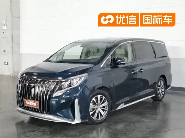 GAC Trumpchi M8 2020 Master Edition 390T Ultimate