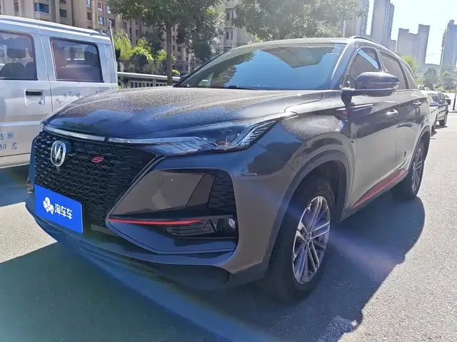 Changan CS75 PLUS 2021 Model 1.5T Automatic Luxury