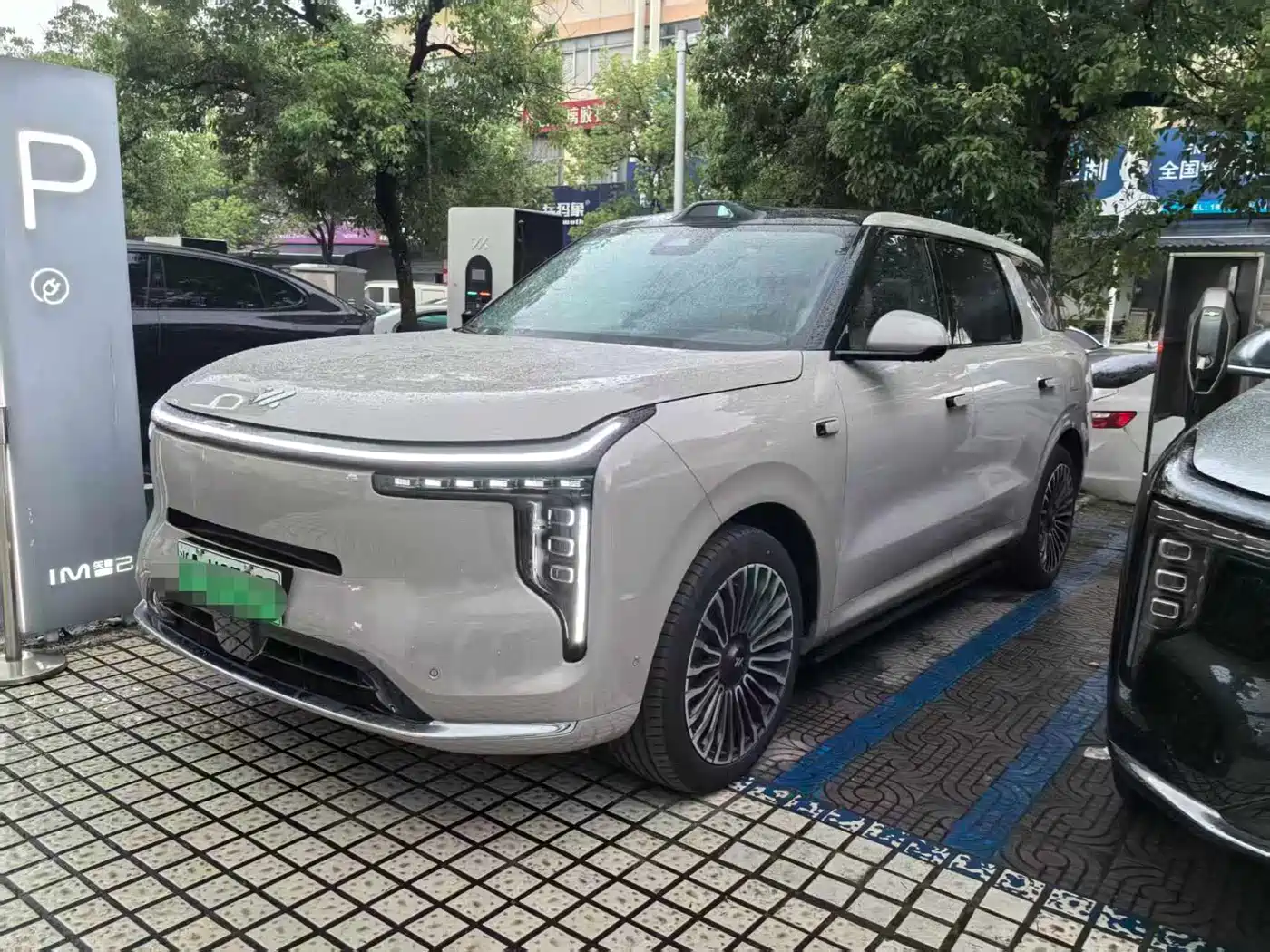 IM Motors IM LS8 2026 Model Base Version 5-seater Long Range Edition