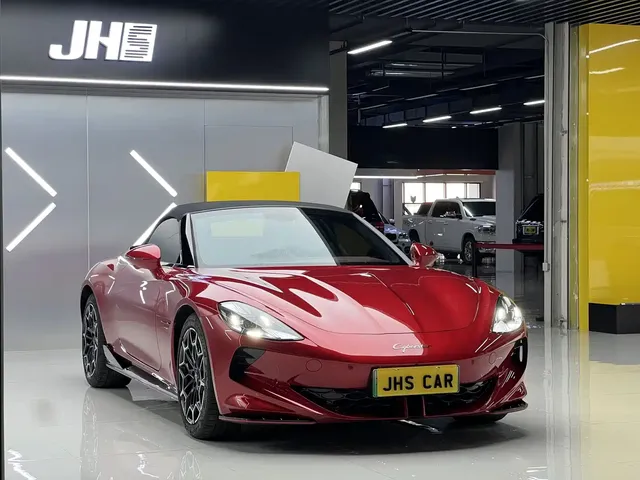 MG Cyberster 2024 501km Charming Edition