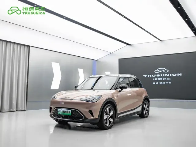 smart Elf #1 2026 Model Smart Upgrade Edition