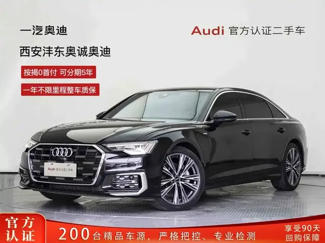 Audi A6L 2023 45 TFSI Premium Selection Dynamic