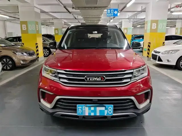 Yema Auto Bojun 2019 Performance Edition 1.5T CVT LingDong Type