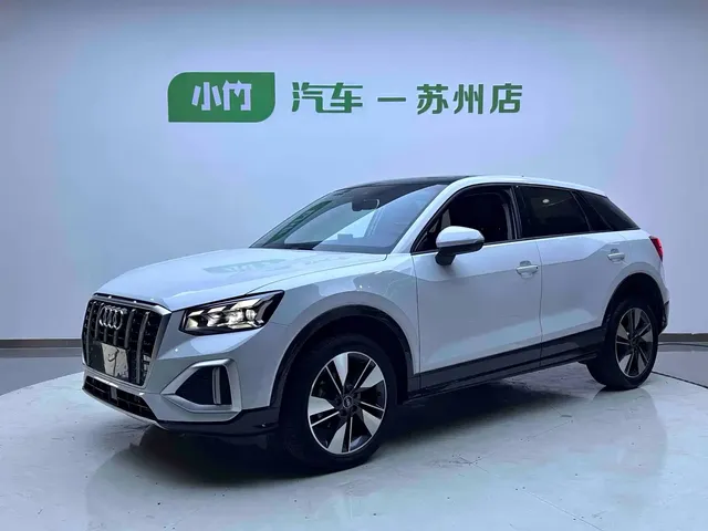 Audi Q2L 2022 35 TFSI Fashion Dynamic