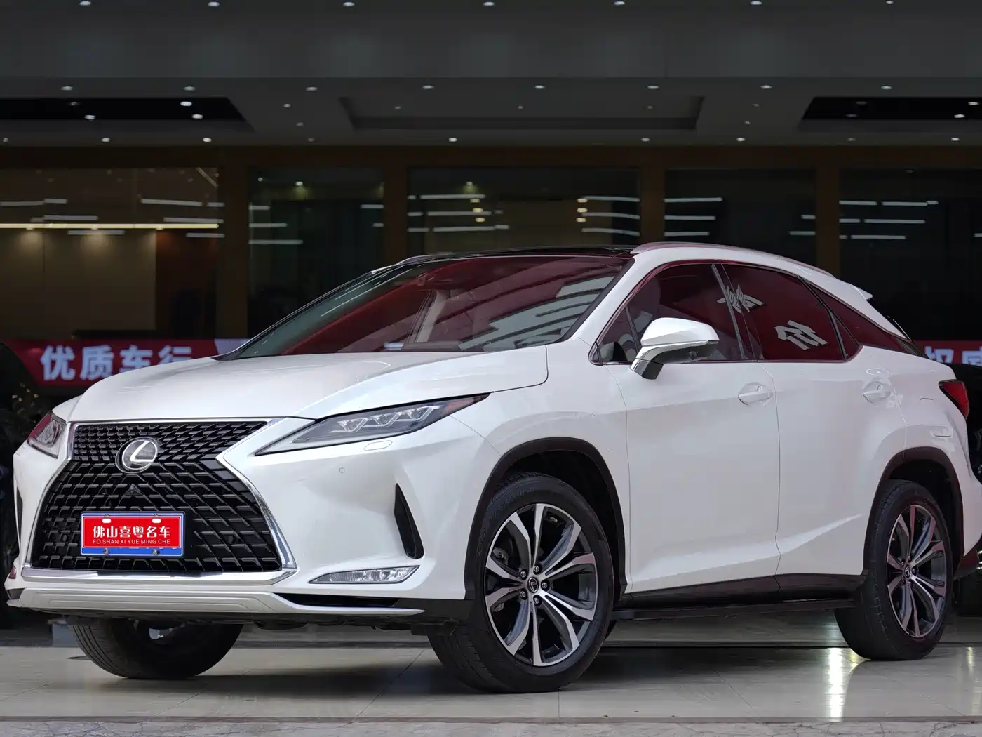 Lexus RX 2020 Facelift 300 AWD Elegance Edition
