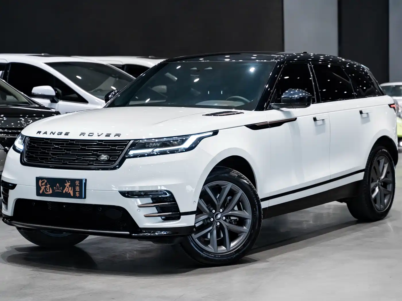 Land Rover Range Rover Velar 2024 Dynamic SE