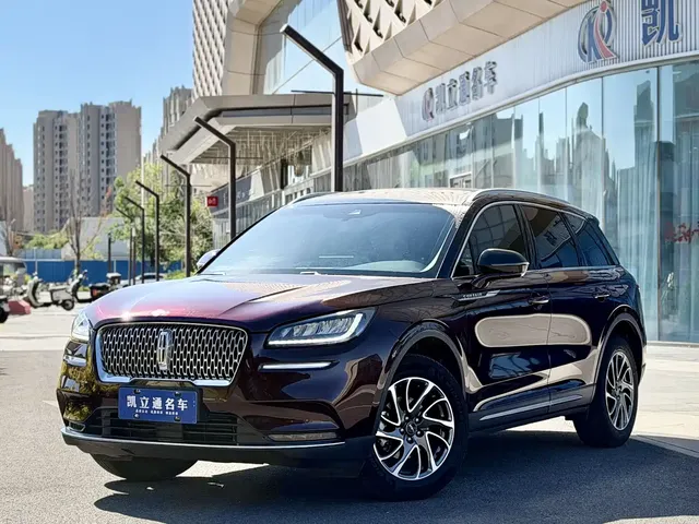 Lincoln Adventurer 2021 2.0T 2WD Exclusive Edition