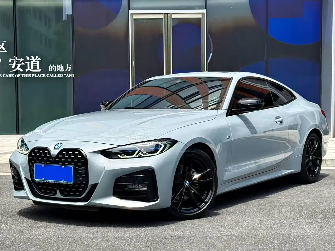BMW 4 Series 2022 Facelift 425i M Sport Shadow Edition