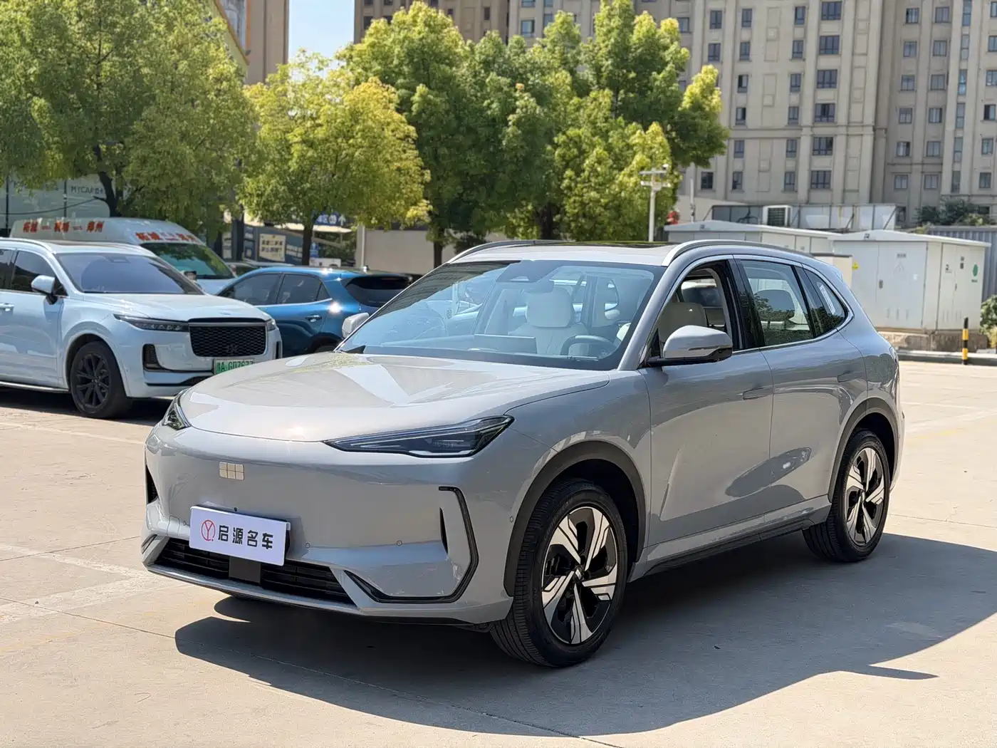 Geely Galaxy E5 2024 530km Starship Edition