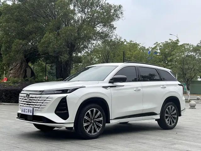 Changan CS75 PLUS 2024 3rd Generation Champion Edition 1.5T Smart Drive Power Type