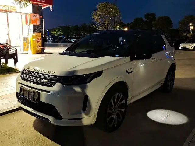 Land Rover Discovery Sport 2020 249PS R-Dynamic Performance