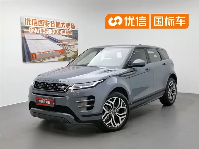 Land Rover Range Rover Evoque 2020 249PS R-DYNAMIC S Sport Edition