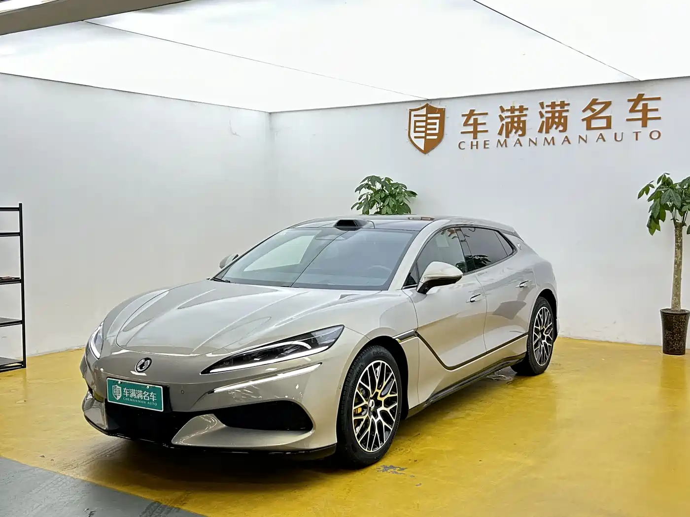 Denza Z9GT 2026 Model Flash Charge Honor Edition