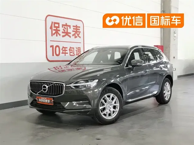 Volvo XC60 2021 T5 AWD Momentum