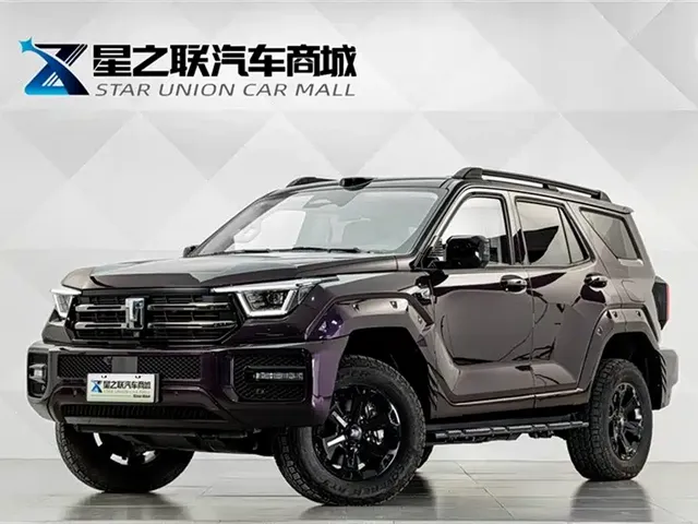 Tank 400 New Energy 2025 Hi4-Z