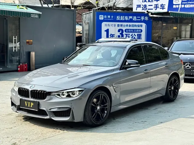 BMW 3 Series 2019 320i M Sport Package