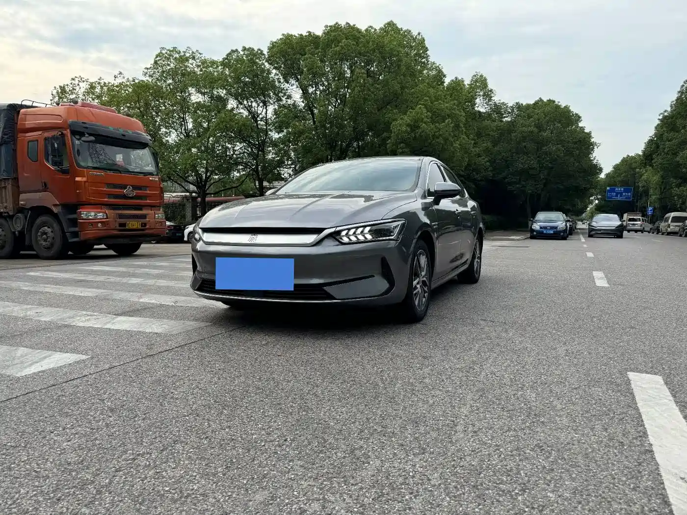 BYD Qin PLUS 2024 Glory Edition EV 510KM Leading