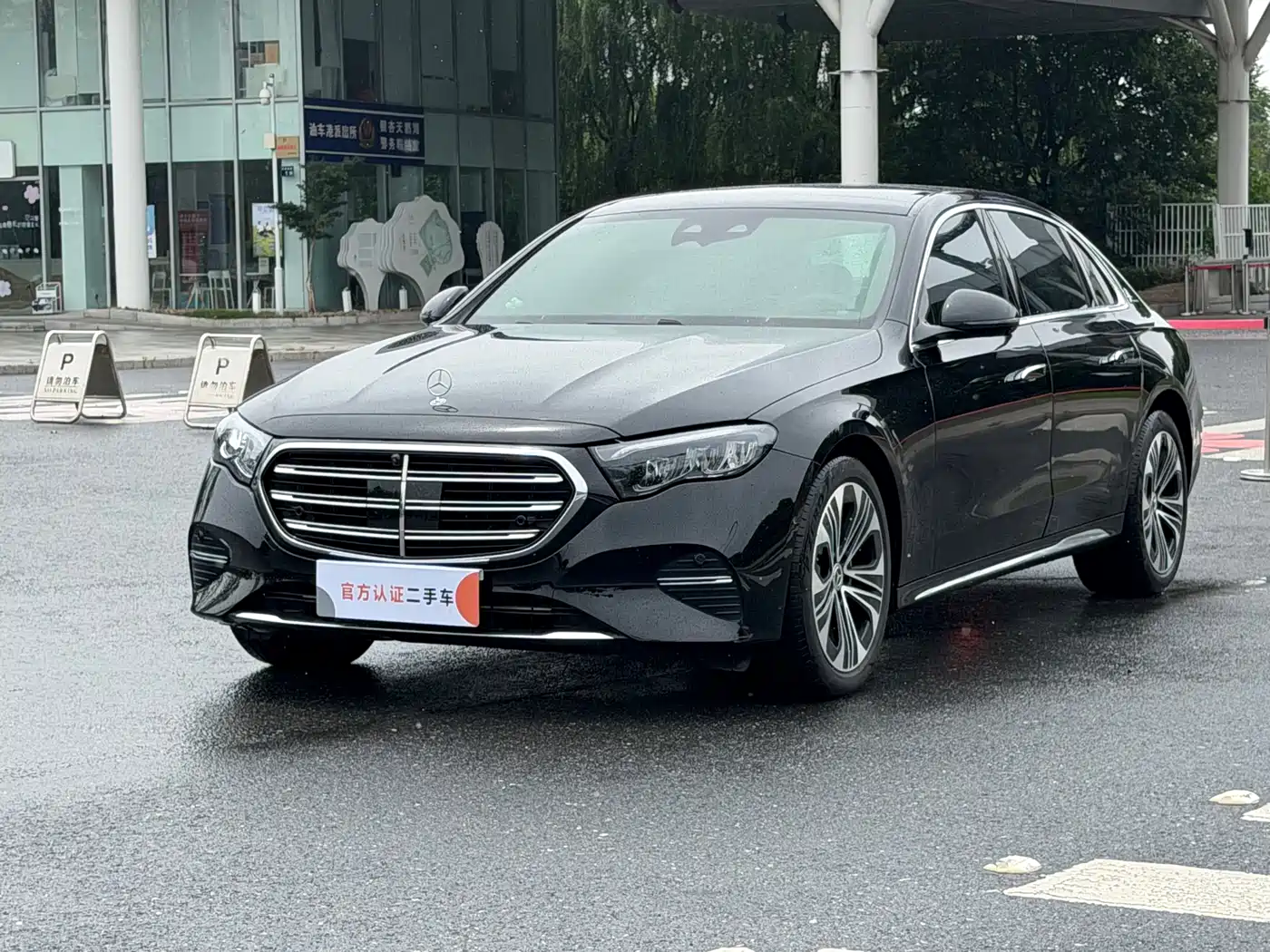 Mercedes-Benz E-Class 2025 E 300 L Luxury