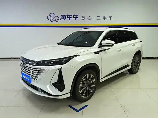 Changan CS75 PLUS 2023 3rd Gen 1.5T Auto Premium