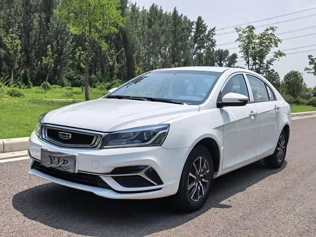 Geely Emgrand 2019 Leading Edition 1.5L Manual Fashion Type China V