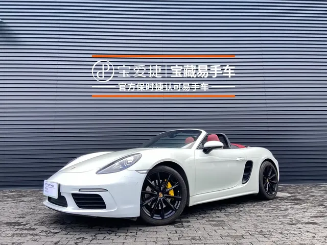Porsche 718 2018 Boxster 2.0T