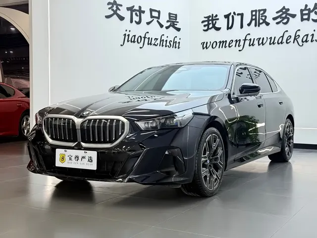 BMW 5 Series 2025 530Li Premium M Sport Package