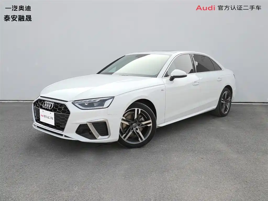 Audi A4L 2020 40 TFSI quattro Luxury Dynamic