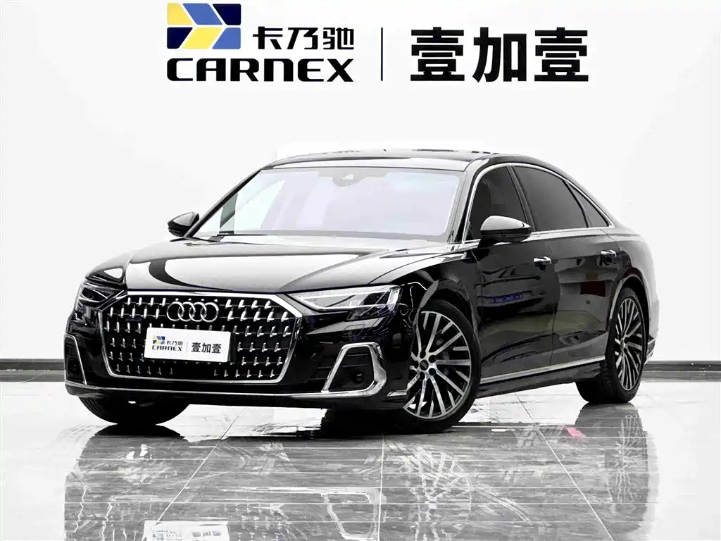 Audi A8 2023 A8L 55 TFSI quattro Flagship