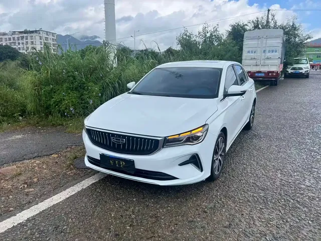 Geely Emgrand 2022 4th Generation 1.5L CVT Flagship
