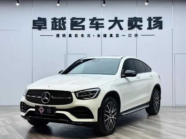 Mercedes-Benz GLC Coupe 2023 Model GLC 300 4MATIC Coupe SUV