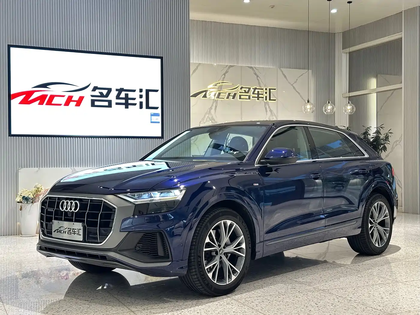 Audi Q8 2021 Model 55 TFSI Luxury Dynamic