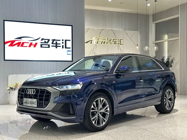 Audi Q8 2021 Model 55 TFSI Luxury Dynamic
