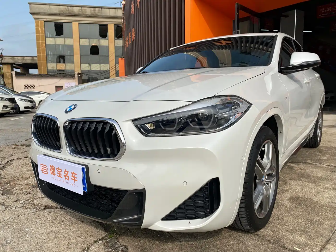 BMW X2 2020 sDrive25i Leading M Sport Package