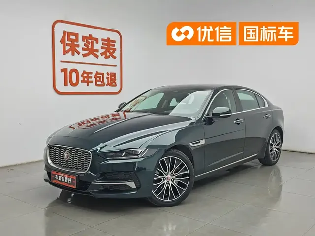 Jaguar XEL 2021 2.0T 250PS S Progressive Elegance Edition