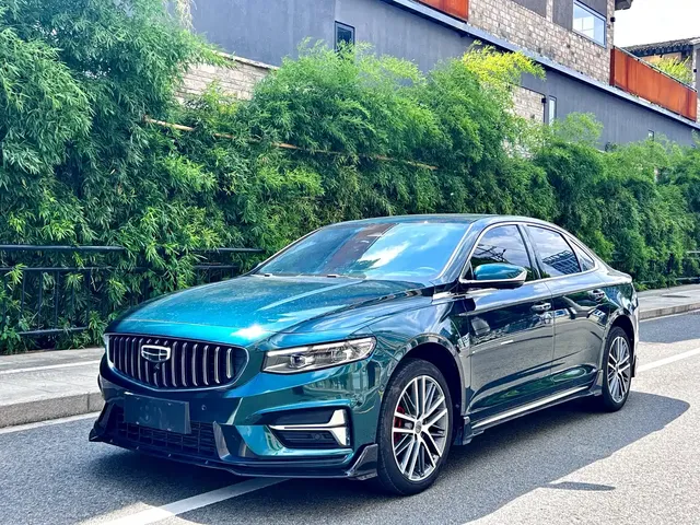 Geely Xing Rui 2023 2.0TD Exclusive Cyan-Green Edition