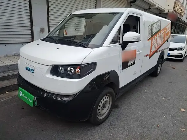 Jiangling E-Lushun 2023 E630 Van Basic Version 41.86kWh