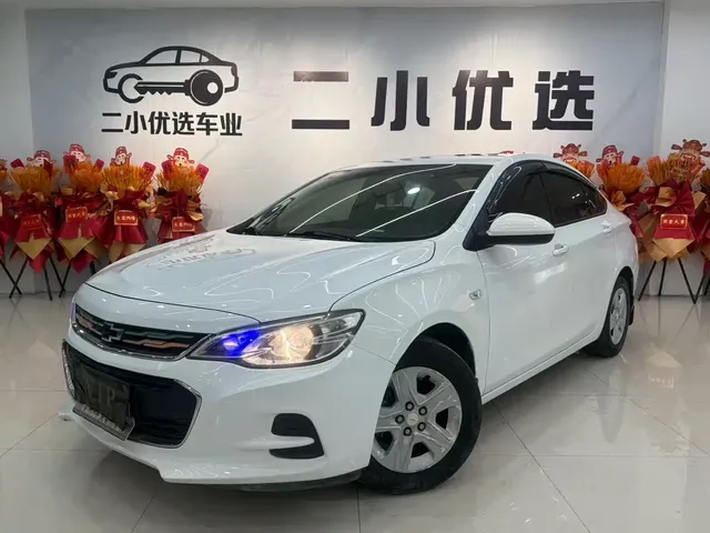 Chevrolet Cavalier 2019 320 Auto Sunroof Enjoyment Edition