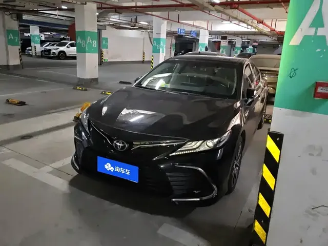 Toyota Camry 2021 2.5G Luxury Edition