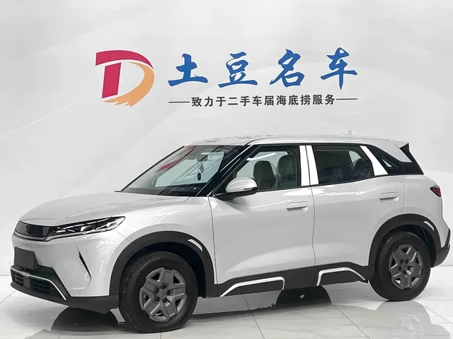 BYD Yuan UP 2025 Model 301KM Navigator