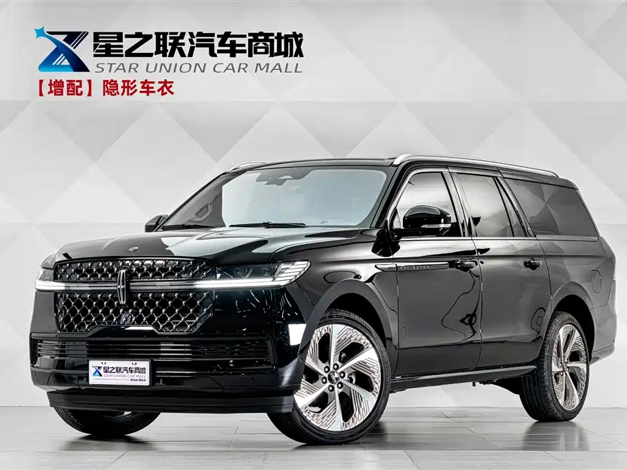 Lincoln Navigator 2025 3.5T Extended Presidential Edition