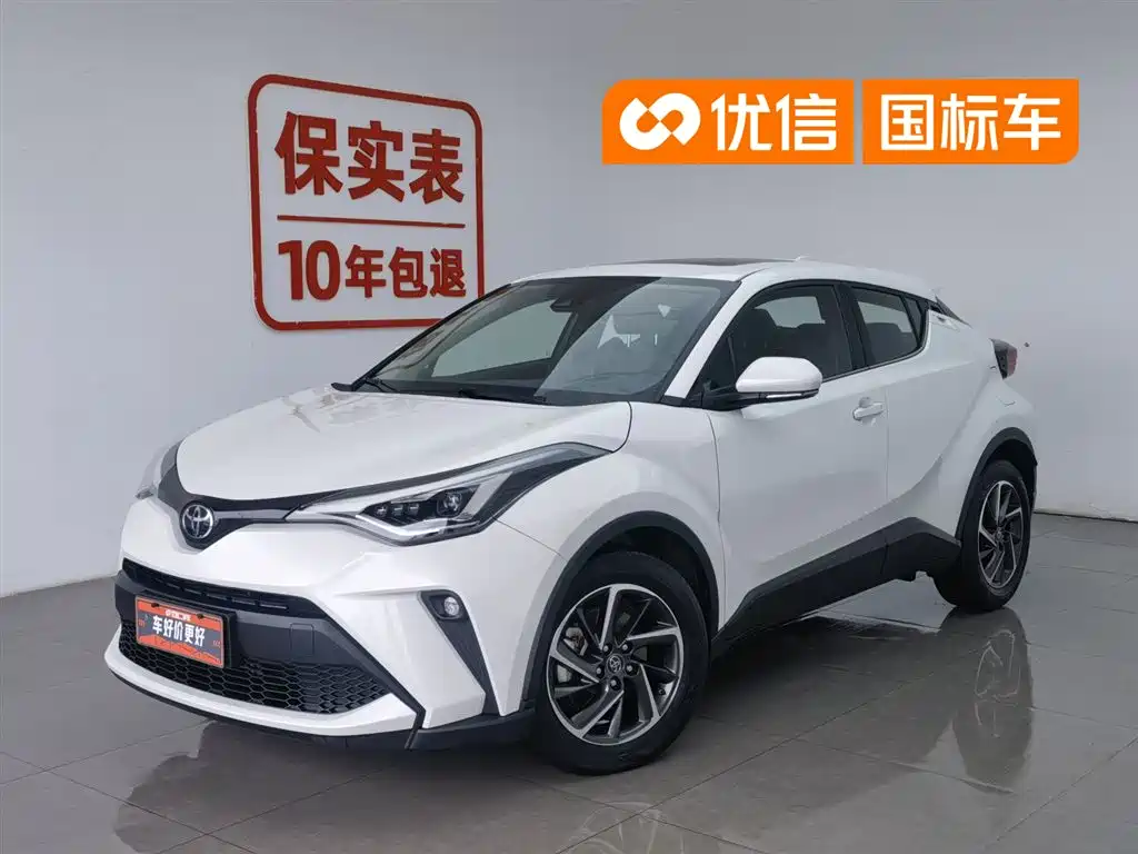 Toyota C-HR 2021 2.0L Luxury Edition