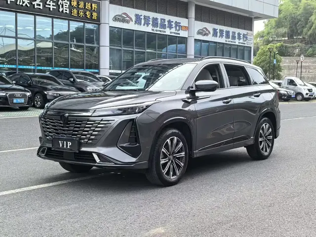 Changan CS75 PLUS 2023 3rd Gen 1.5T Auto Premium