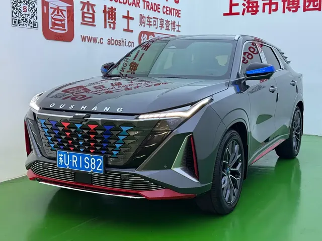 Changan Oshan Z6 2023 Blue Whale 1.5T DCT Smart Leader