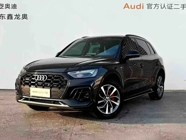 Audi Q5L 2025 40 TFSI Luxury Dynamic