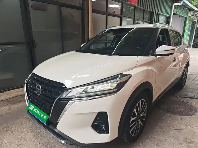 Nissan Kicks 2022 1.5L CVT XV Luxury Edition