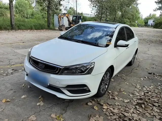 Geely Emgrand 2018 1.5L CVT Upward Internet Version