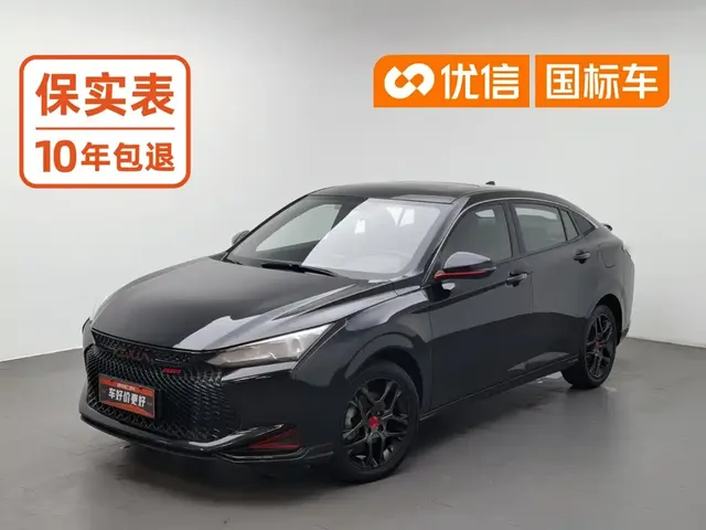 Dongfeng Aeolus Yixuan 2021 230T Automatic Shadow Chaser Knight Edition