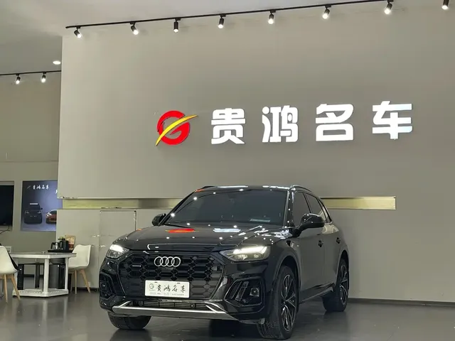 Audi Q5L 2024 Model 45 TFSI Premium Dynamic