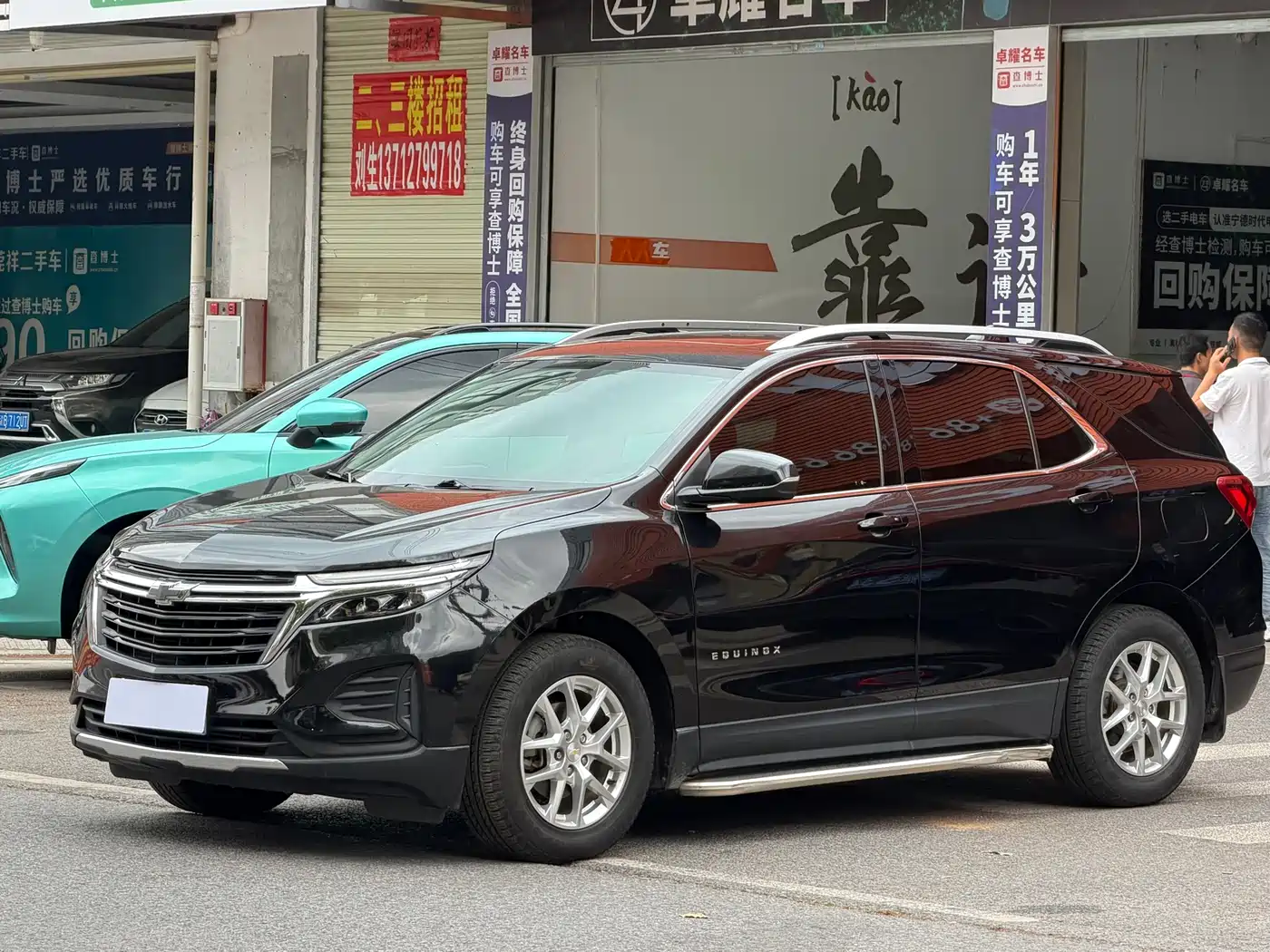 Chevrolet Equinox 2021 535T Yujie Edition