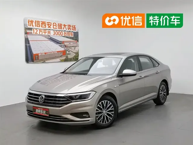 Volkswagen Sagitar 2020 280TSI DSG Comfort China VI